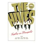 DVD|tasruz* in * желтохвост . cell 