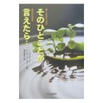  эта .........***-.. женщина поэтому. унификация . переговоры .-| Linda * Bab кок | Sara *lashe-va-