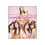 HINOIチーム with コリッキー／NIGHT OF FIRE／PLAY WITH THE NUMBERS