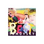 トモフスキー／BEST