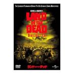 DVD| Land *ob* The * dead tirekta-z* cut 