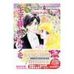 .. sama .warutsu.| Nakamura земля .