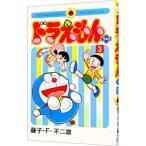  Doraemon плюс 3| глициния .*F* не 2 самец 