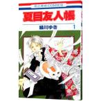 Natsume's Book of Friends 1| зеленый река ..