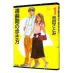 .. период. способ ходьбы 1| Ikeda ...