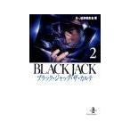  черный * Jack * The *karute2|B*J. пример рассмотрение .