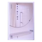  фотография .( читать ). пункт | Kobayashi прекрасный .