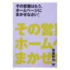  эта предприятие. уже, домашняя страница .......!|. глициния ..