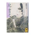 ...| глициния холм . прекрасный 