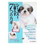 si-* Zoo ....7.. ключ |. документ . новый свет фирма 