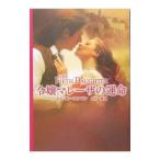 ..ma лазер. . жизнь |e дождь *kof man 