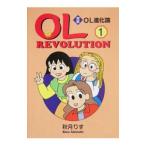  перевод OL эволюция теория [ английская версия ] 1| осень месяц белка 