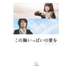  это . много. love .| Kajio Shinji 