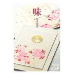  тест | осень гора добродетель магазин 