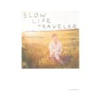 SLOW LIFE TRAVELER from Roma to Napoli／加藤ローサ