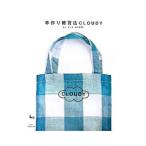  ручная работа смешанные товары магазин CLOUDY| Aoki ...