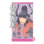 . замок превосходящий .|. дерево ..