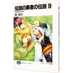  легенда. . человек. легенда - совершенно нет нет. король -9| зеркало ..