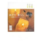 a.. жизнь рецепт |......