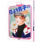  цветок .. мужчина .2| Takeuchi . лен .