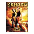 DVD| Sahara .. песок ......