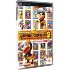 PSP| Piposaru красный temi-a2.... обезьяна мера .n талон Battle!