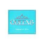  сборник |QUEENS~Legend of Diva~
