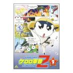 Yahoo! Yahoo!ショッピング(ヤフー ショッピング)DVD／ケロロ軍曹 2ndシーズン 2