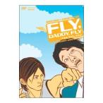 DVD/FLY,DADDY,FLY