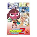 Yahoo! Yahoo!ショッピング(ヤフー ショッピング)DVD／ケロロ軍曹 2ndシーズン 3