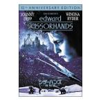 DVD|si The - рукоятка z специальный сборник 