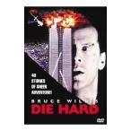 Yahoo! Yahoo!ショッピング(ヤフー ショッピング)DVD／ダイ・ハード