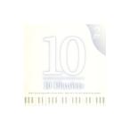  сборник |10 человек. Piaa ni -тактный 2 Ivory