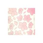  сборник | Sakura * Sakura * Sakura *