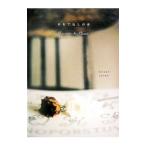 o.. нет. книга@|Anan*