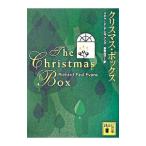 Yahoo! Yahoo!ショッピング(ヤフー ショッピング)クリスマス・ボックス／リチャード・P・エヴァンズ
