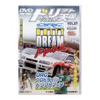 DVD| дрифт небо страна Vol.29 ORC Pro Driver дрифт Match 
