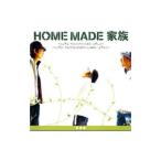 ＨＯＭＥ ＭＡＤＥ 家族／サルビアのつぼみ