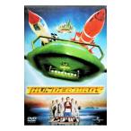 DVD| Thunderbird 