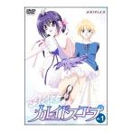 DVD／銀盤カレイドスコープ Vol．1 完全生産限定版