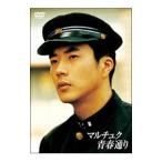 DVD| мульти- .k юность в соответствии 
