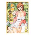  - na san. выходной |...