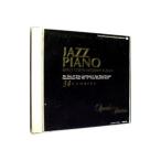  сборник | Jazz * фортепьяно - специальный * selection -