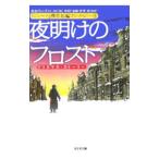  ночь открытие. f Lost |rodo колено *tei bit * wing поле 