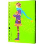 ご近所物語  4／矢沢あい