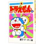  Doraemon плюс 4| глициния .*F* не 2 самец 