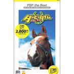 PSP／ダービータイム PSP the Best