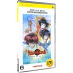 PSP| Tales obeta-niaPSP the Best