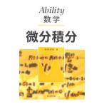  мельчайший минут сложенный минут |. остров ..