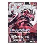  Great механизм nik19|. лист фирма 